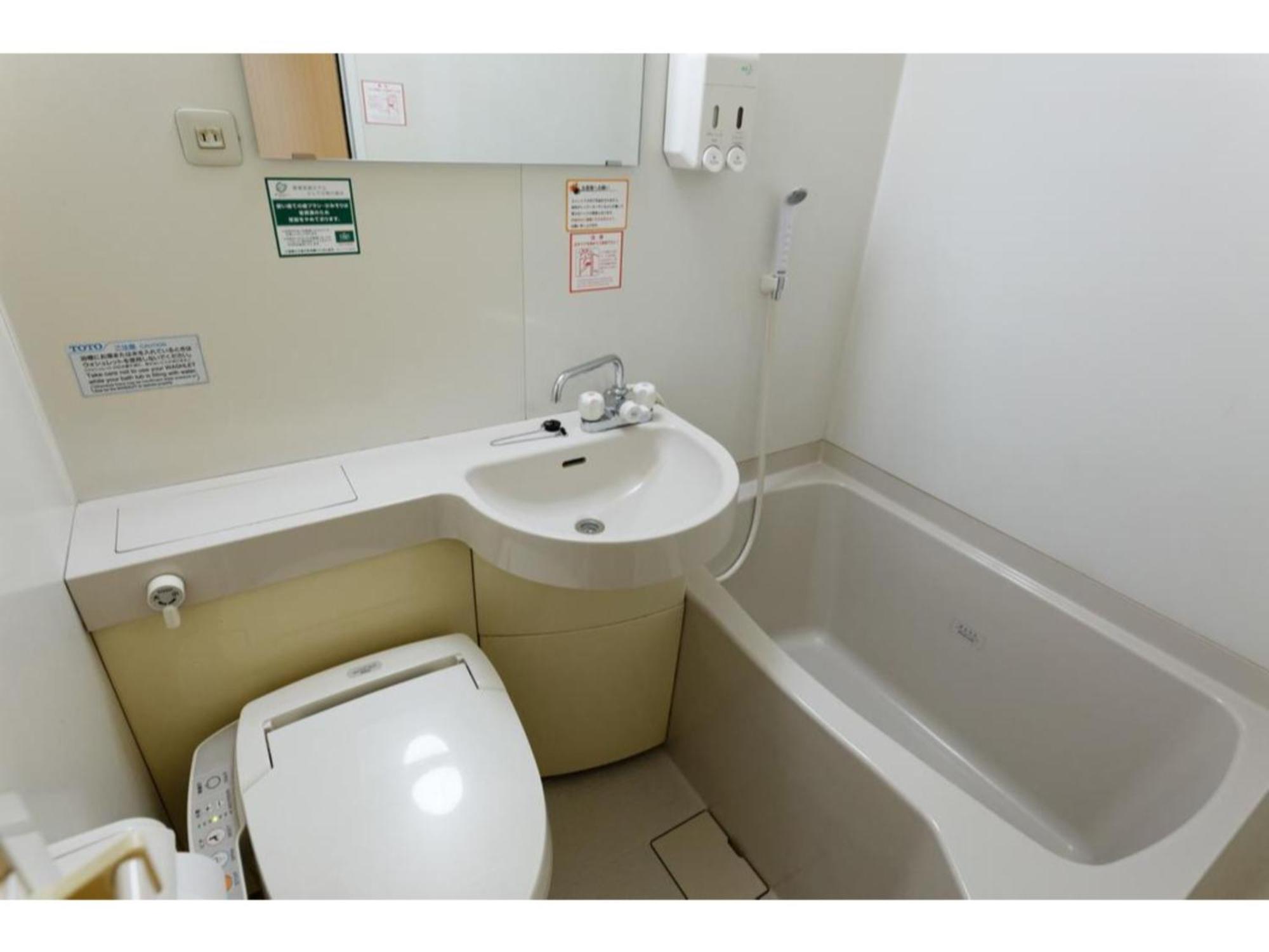 R&B Hotel Hakata Ekimae 1 - Vacation Stay 16386V Fukuoka  Kültér fotó
