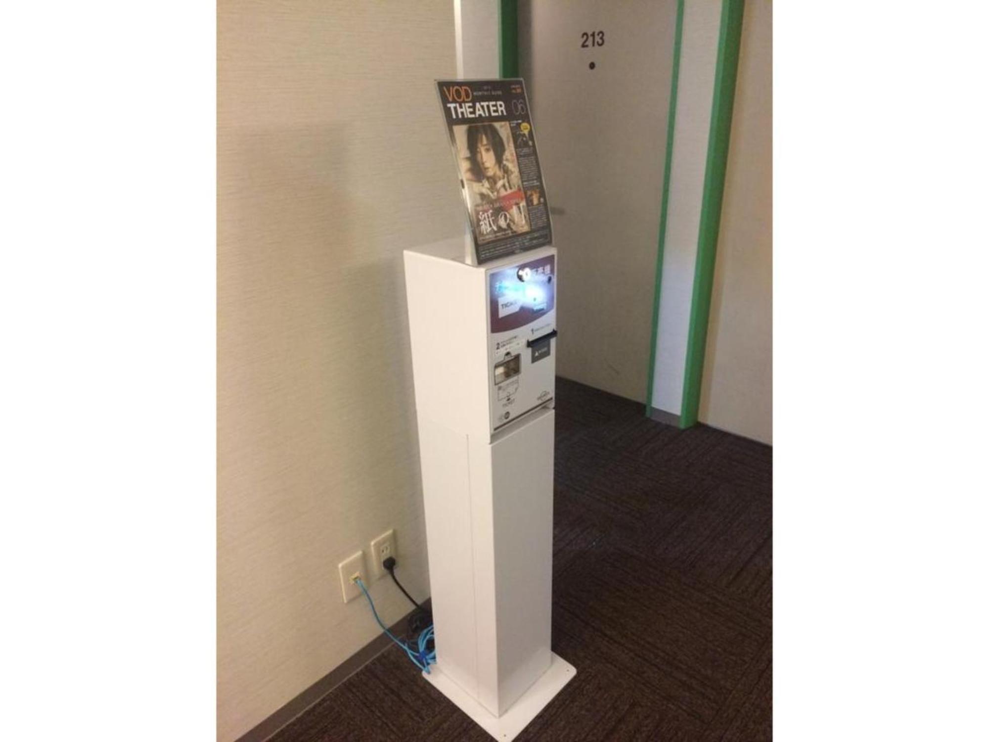 R&B Hotel Hakata Ekimae 1 - Vacation Stay 16386V Fukuoka  Kültér fotó